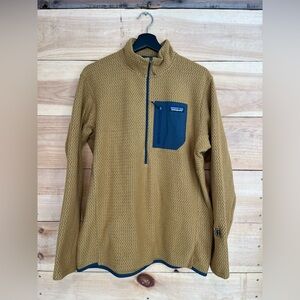 Patagonia R1 Air Fleece